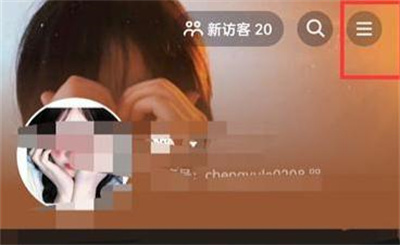 抖音注销账号的方法步骤 抖音怎么注销账号