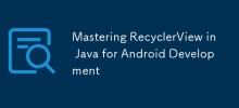 Android 개발을 위해 Java로 RecyclerView 익히기