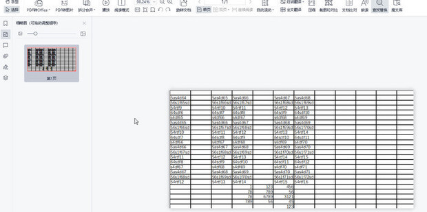 excel表格打印出现很多空白页怎么解决 excel表格出现空白页解决方法