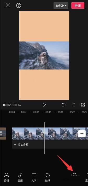 剪映怎么复制视频特效 剪映复制视频特效的操作方法