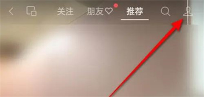 微信验证视频号身份方法步骤 微信怎么验证视频号身份