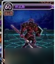 dnf手游称号附魔卡片有哪些   dnf手游称号附魔卡片介绍