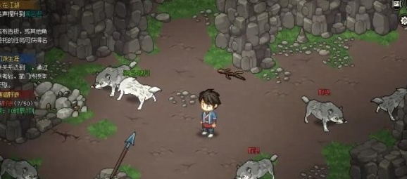 《大侠立志传》襄樊狼患任务攻略