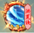 《热血武林》绝世法诀排行