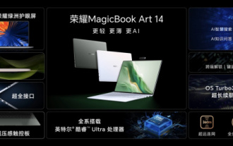 Honor MagicBook Art 14 notebook starts pre-sale: starting from 7,999 yuan, integrating multiple innovations and breakthroughs