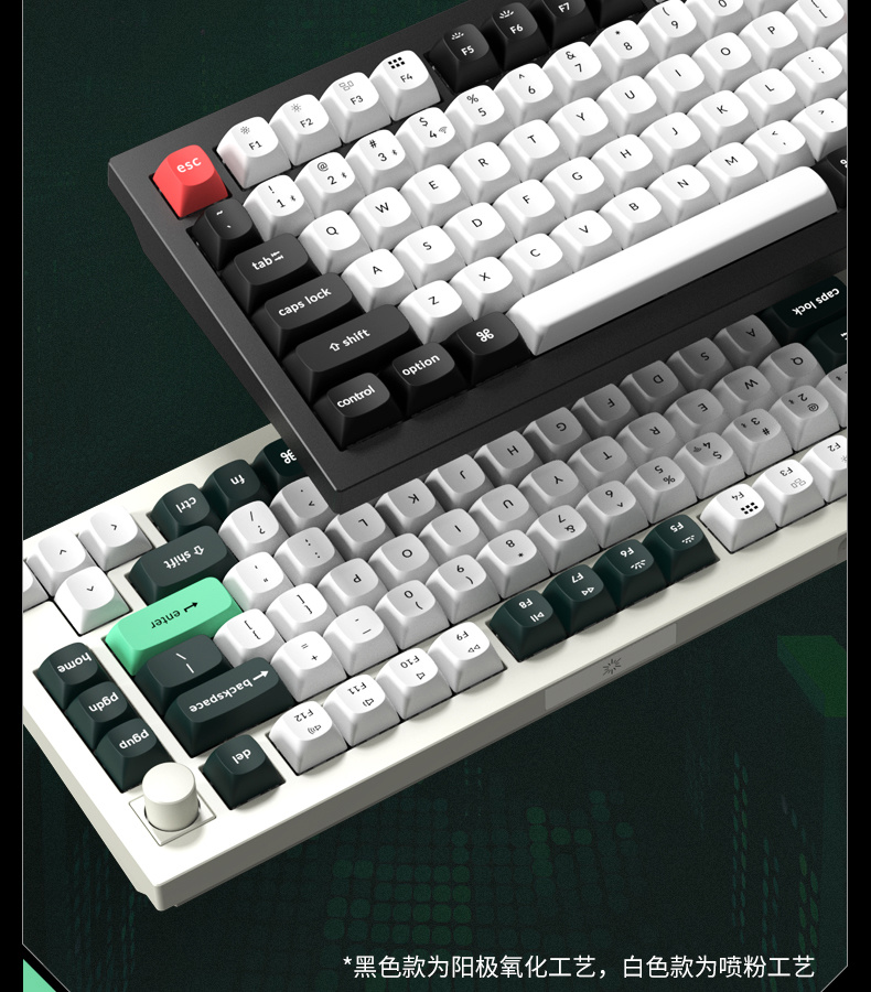 Keychron Q1HE 三模磁轴键盘上市：CNC 铝坨坨、佳达隆二代磁轴，1321 元