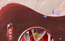 融合天地灵秀，《天下》手游山海异兽「文鳐」带你上天入海！