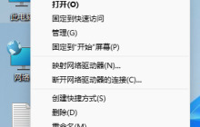 win11病毒和威胁防护怎么关闭？win11关闭病毒和威胁防护教程