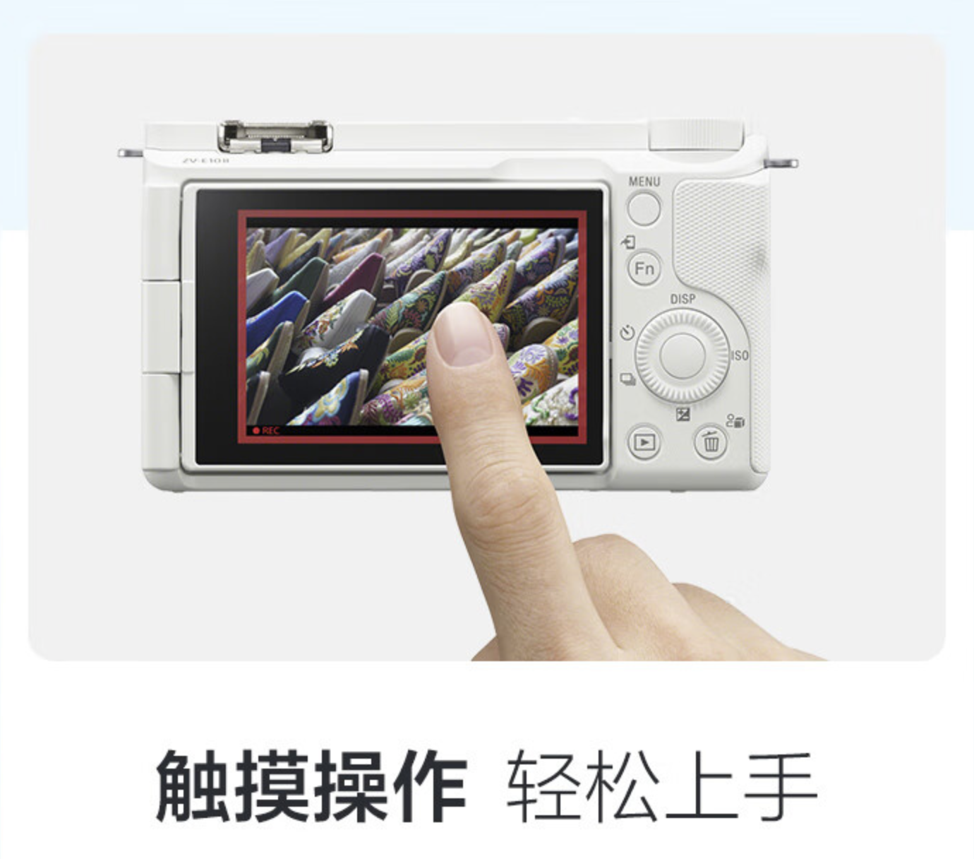 入门级产品再曝光！富士相机“割韭菜”停不下来？