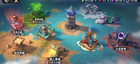 无限奇兵降临怎么穿装备  无限奇兵降临装备怎么获得，英雄如何搭配装备