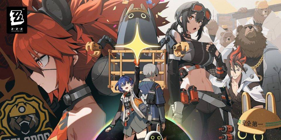 《绝区零》六分街奇案其一任务怎么做