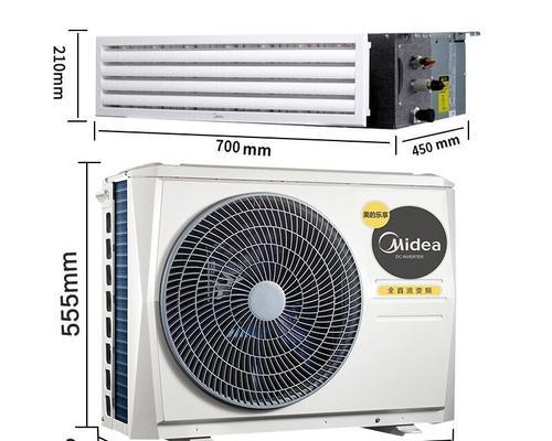 Comment connecter des climatiseurs intelligents (techniques de contrôle de climatiseur intelligents simples et faciles à utiliser)