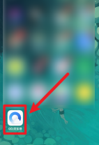 QQ浏览器怎么设置背景图片 QQ浏览器设置背景图片的方法