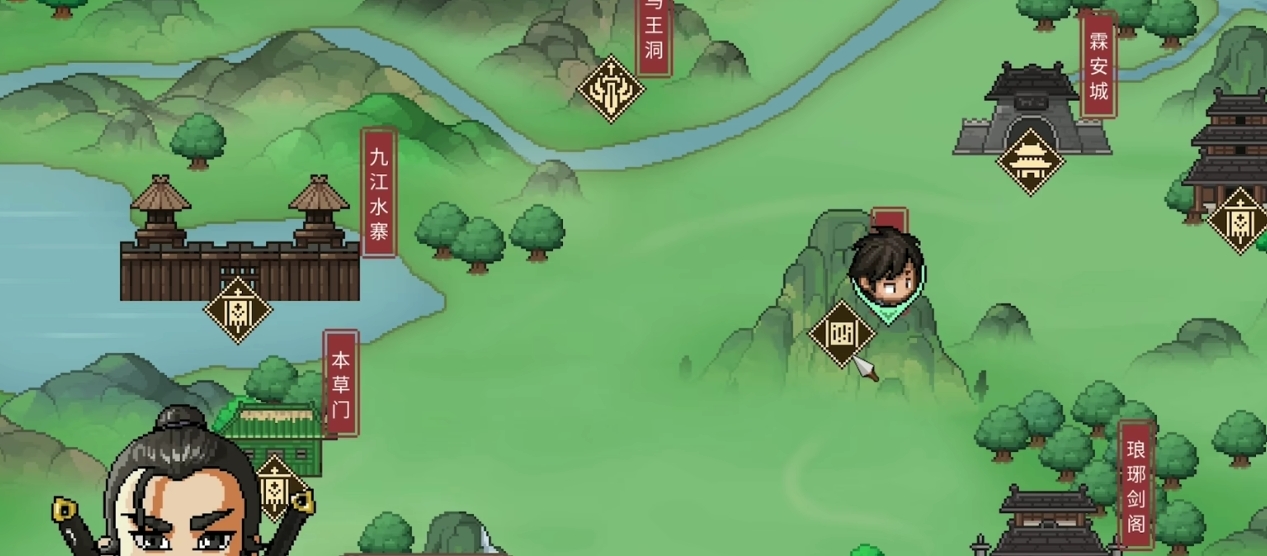 《大侠立志传》天下第一结局达成攻略