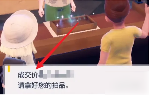战斗吧精灵如何获得金色王冠 金色王冠怎么获得