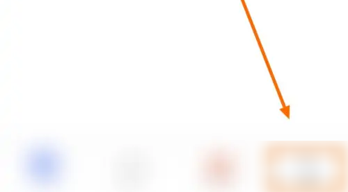 小时工记账怎么提醒记工时 提醒记工时操作方法