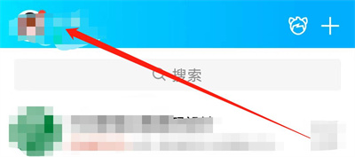 QQ恢复删除的好友方法步骤 QQ怎么恢复删除的好友