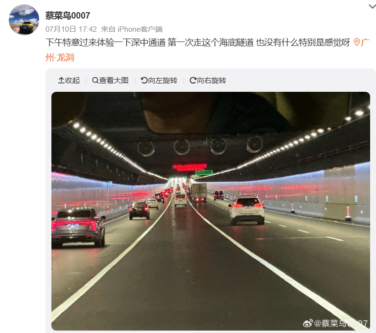 深中通道暂时关闭海底隧道投光灯：部分驾驶员特意降低车速缓行观看和拍照