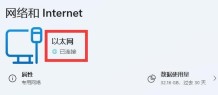 WeGame提示错误码7620296怎么办 WeGame无法登陆7620296解决方法