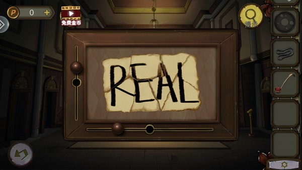 密室逃脱绝境系列10寻梦大作战第二十关通关攻略