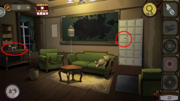 密室逃脱绝境系列10寻梦大作战第二十关通关攻略