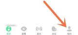 QQ音乐移除收藏歌曲方法步骤 QQ音乐怎么移除收藏歌曲