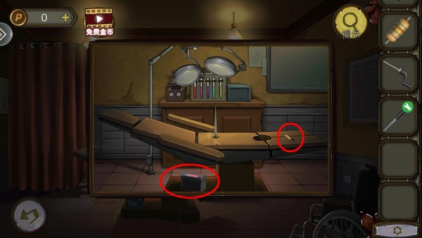 密室逃脱绝境系列10寻梦大作战第十七关通关攻略