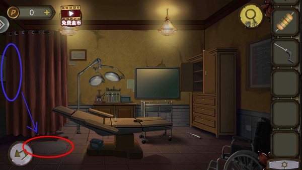 密室逃脱绝境系列10寻梦大作战第十七关通关攻略