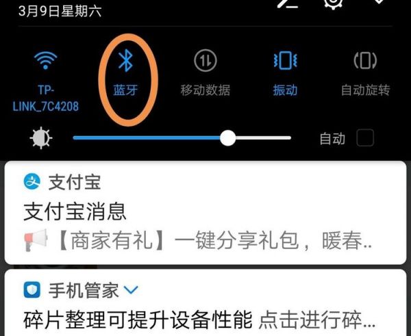 喵喵机怎么使用视频 使用视频操作方法