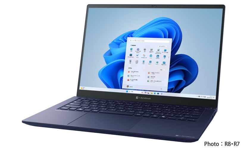 Dynabook 推出 14 英寸笔记本 R8/X、R7/X：搭载酷睿 Ultra 处理器，仅重 899g