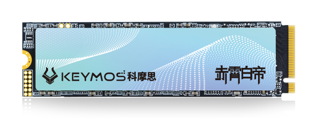 科摩思发布赤霄白帝 KM7000 固态硬盘：联芸无缓主控 + 长存 QLC，顺序读至高 7100MB/s