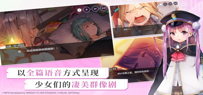 《炽焰天穹》怎么抽卡