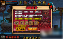 造梦西游4怎么炼丹 造梦西游4丹药怎么获得 如何炼丹