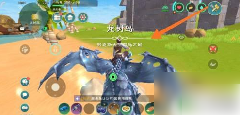 创造与魔法怎么上天空岛 创造与魔法天空岛攻略怎么上去