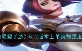 'Permainan Mudah Alih League of Legends' versi 5.2 ranking kekuatan wira lorong teratas