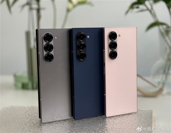 三星最强折叠屏!Galaxy Z Fold6发布:13999元起