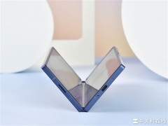 三星史上升级最大的折叠屏!Galaxy Z Fold6上手