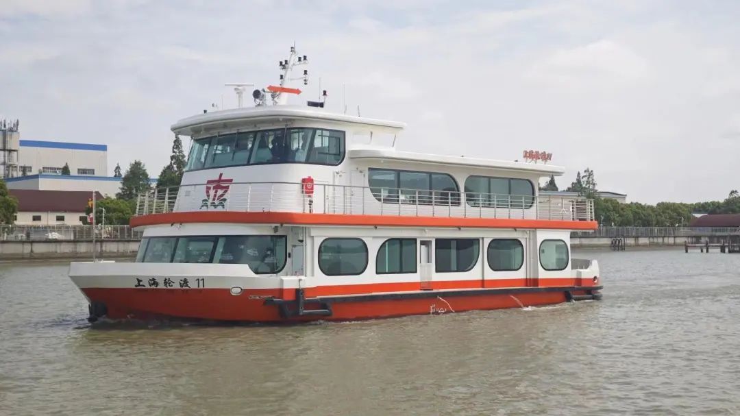 中国首艘新能源轮渡船在上海启航,将用于黄浦江主要航道