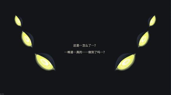 杀戮尖塔如何进入第四层 《杀戮尖塔》第四层怎么进 最终结局一览