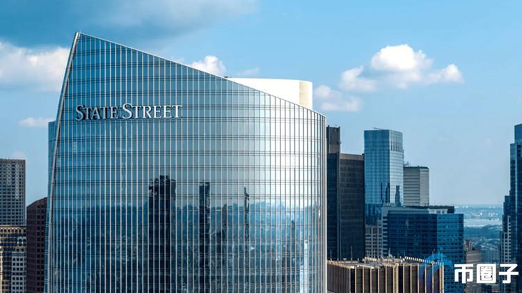 道富银行进军RWA代币化领域!探索创建自家稳定币及存款代币