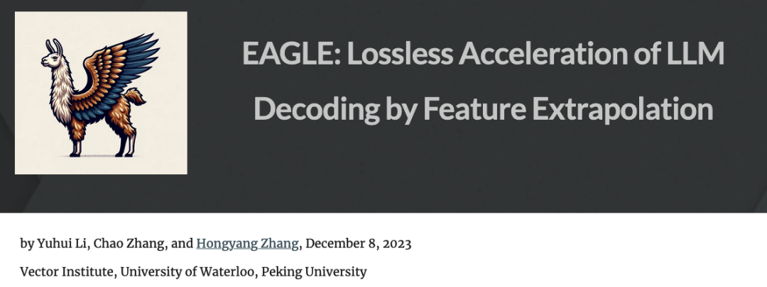 The inference efficiency of large models has been improved by 3 times without loss, and the University of Waterloo, Peking University and other institutions released EAGLE