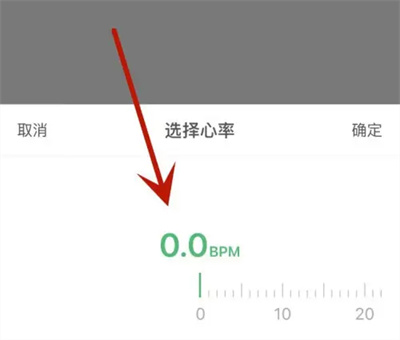 咕咚添加静息心率的方法步骤 咕咚怎么添加静息心率