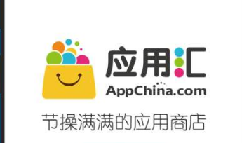 应用汇在哪删除我的评论_删除评论步骤一览