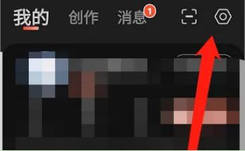 喜马拉雅调界面模式方法步骤 喜马拉雅怎么调界面模式