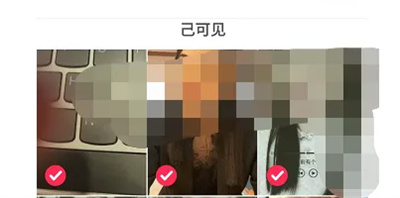抖音草稿导入新手机方法步骤 抖音草稿怎么导入新手机