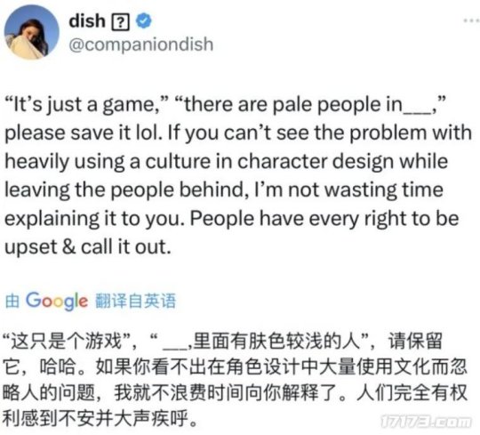 刷新二次元滑跪记录！《原神》被冲一天后紧急道歉，史无前例补偿十连
