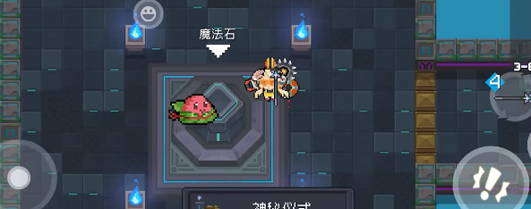 元气骑士隐藏成就神秘仪式攻略