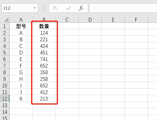 Bagaimana untuk melindungi sel Excel daripada gangguan? Tutorial terperinci di sini