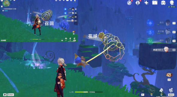 《原神》森林与公主任务攻略