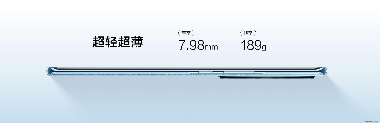 为什么说麦芒 30 成就千元档位全能手机？这几个优势无法忽略